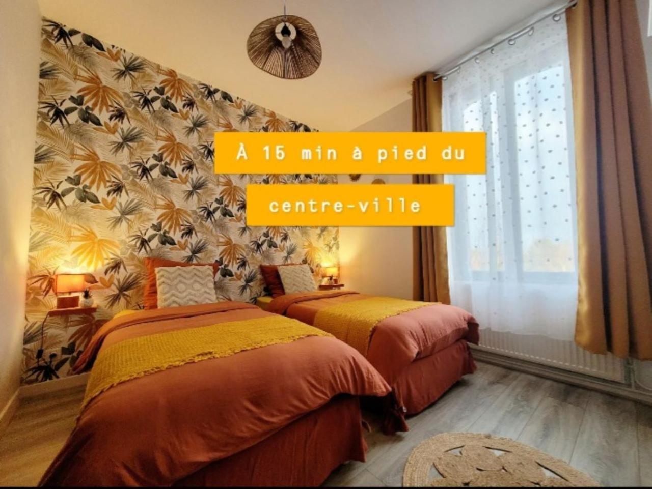 Maison De Ville Avec Terrasse - Arrivee Autonome Амиен Екстериор снимка